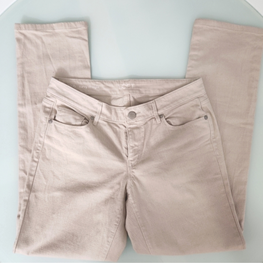 LOFT Women's Beige Skinny Jeans